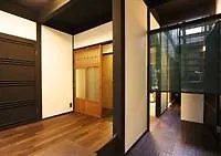 Rokusho-An Apartment Kyoto 0*,