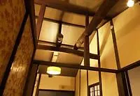 Rokusho-An Apartment Kyoto
